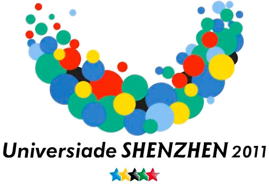 Всемирная летняя Универсиада в Шэньчжэне